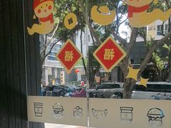 -JPG canteen(广州寺右公馆店)