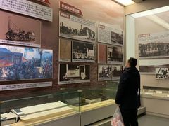-中国铁道博物馆(正阳门馆)