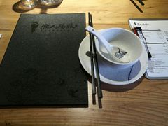 -渝人码头 川菜店 Chungking Szechuan Cuisine