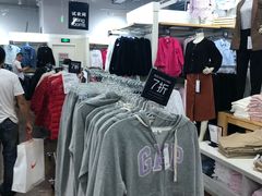 -GAP(王府井奥莱·香江小镇店)