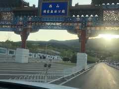 -鬼笑石后山停车场