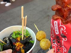 -黑色经典臭豆腐·湖南特产(坡子街店)