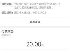 -汉堡王(徐汇绿地缤纷店)