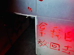 -Xcape异时刻密室逃脱魔法互动(瑞虹天地太阳宫店)