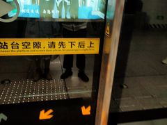 -小郡肝串串(解放碑店)