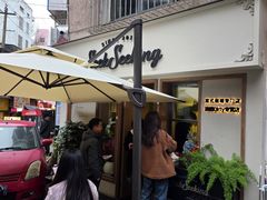 -SeekSeeking咖啡专门店(堰塘街店)