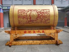 -兰州非物质文化遗产陈列馆