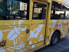 -三鹰之森吉卜力美术馆