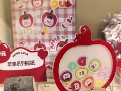 -上海来福士广场