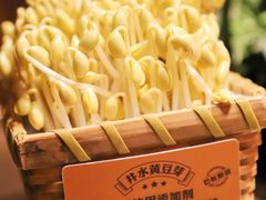 -巴奴毛肚火锅(悠唐购物中心店)