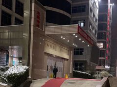 -中国人民解放军总医院第三医学中心