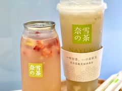 -奈雪的茶(正弘城PRO+店)