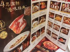 -稻香酒家·35年老字号(侨光店)