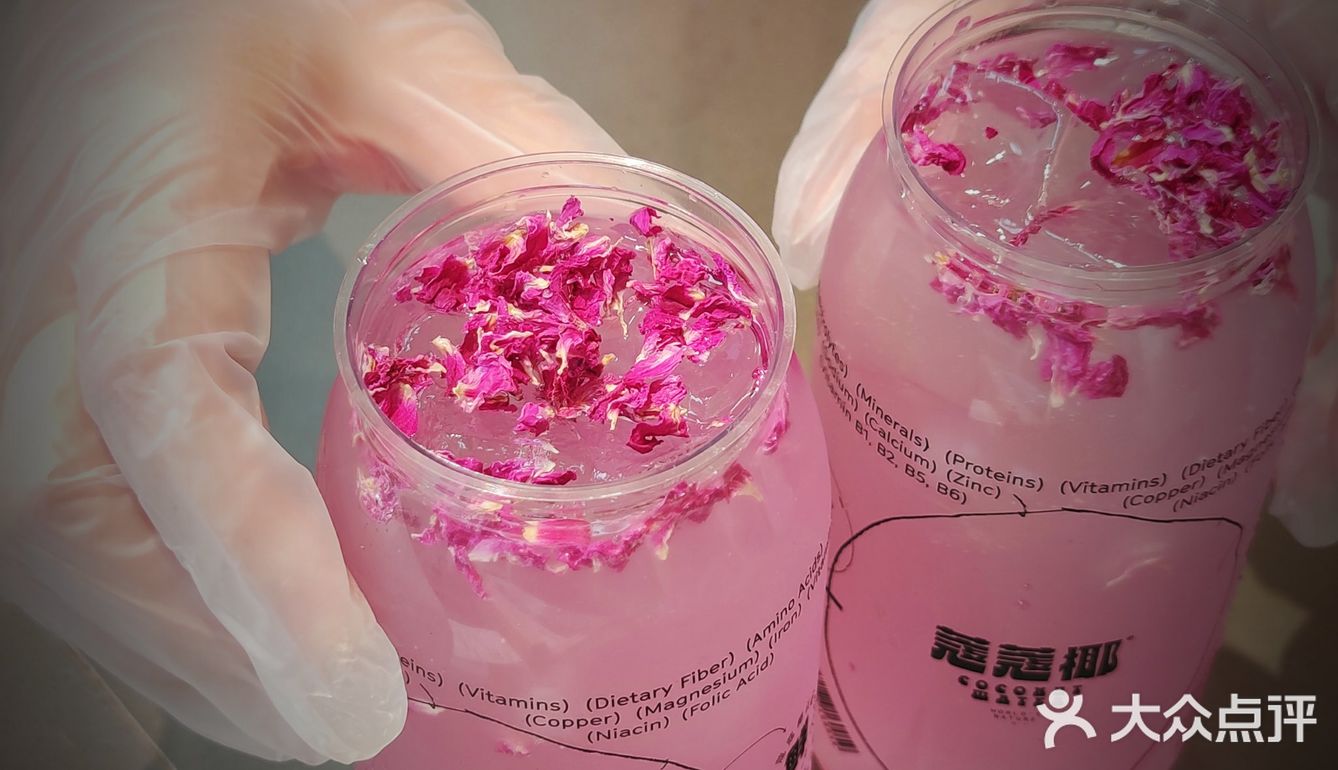 喝一口Pink马上带你进入浪漫的春天气息