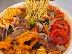 -易记皮肚面(明瓦廊店)
