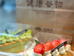 -红跑车(朝晖店)