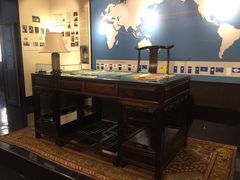 -上海交通大学董浩云航运博物馆