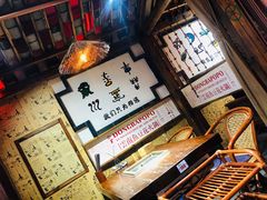 -东巴婆婆云南鱼豆花火锅(大东门店)