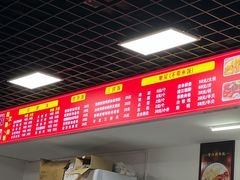 -金牌隆江猪脚饭(旭辉国际广场-C1写字楼店)