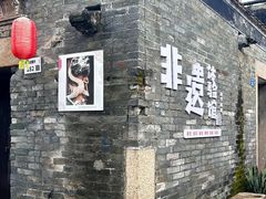 -麗枫酒店(深圳机场福永地铁站店)