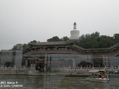 -贰號小院潮汕砂锅粥(前海西街店)