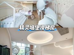 -佛冈森波拉度假区