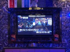 -钱莊party生日聚会KTV(厚街店)