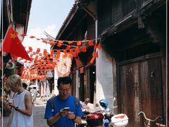 -佰仙面馆