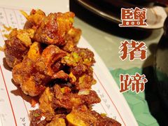 -陈江波老鸭煲(化工路店1号店)