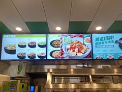 -老乡鸡(庐江路店)