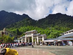 -三清山风景名胜区
