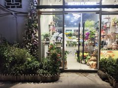 -FEI FEI FLOWER鲜花店·气球派对·宝宝宴布置(虹口德必运动Loft店)