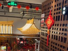 -古田居·特色寿司料理(星之岛旗舰店)