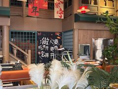 -乔先生涮肉·鲜活牛羊肉火锅(塘沽店)