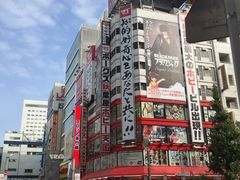 -秋叶原电器街