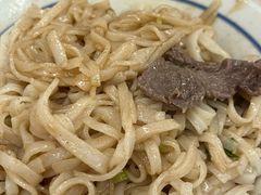 -合意桐坑牛肉粿·鲜牛肉火锅(嵩山总店)