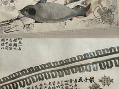 -浙江美术馆
