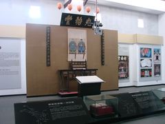 -中国客家博物馆