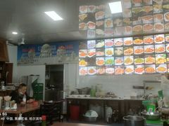 -北三沙家烧麦(北头道街店)