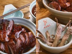 -晓马鸭店(新芜路店)