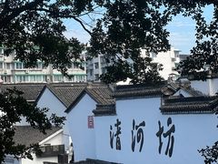 -河坊街景区