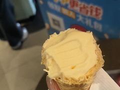 -麦当劳(宽城万达店)