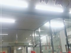 -华记粥饭店(印象容桂主题风情街店)