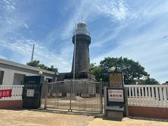 -硇洲岛旅游区