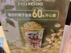 -DQ·蛋糕·冰淇淋(金鹰天地店)