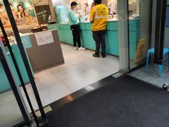 -福客·现熬鸡汤麻辣烫(天安云谷店)