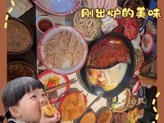 -江北北火锅馆·公路夜市(魏公村店)