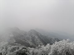 -宝鼎风景区