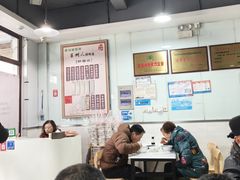 -绿杨馄饨临顿路店