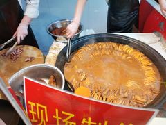 -门框胡同百年卤煮(新街口店)